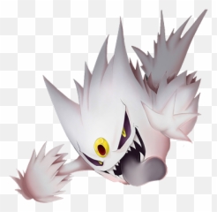 Download Hd Sunmoon - Mega Gengar Gengar Transparent Png Dragon Emoji,Mega Emoji