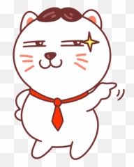Eilevwhitecat By Ying Li Zi Emoji,Alligator Emoji Copy And Paste