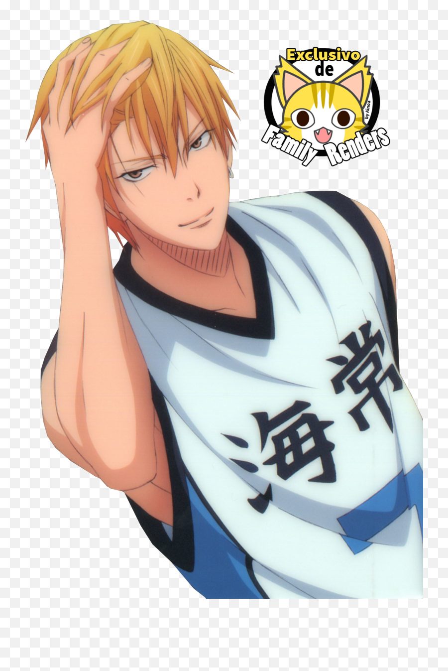 Png - Kise Render Emoji,Kise Ryouta Emoticon