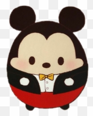 Disney Disneyland Disneyworld Sticker - Mickey Mouse Silhouette Emoji,Disney Emoji Plush