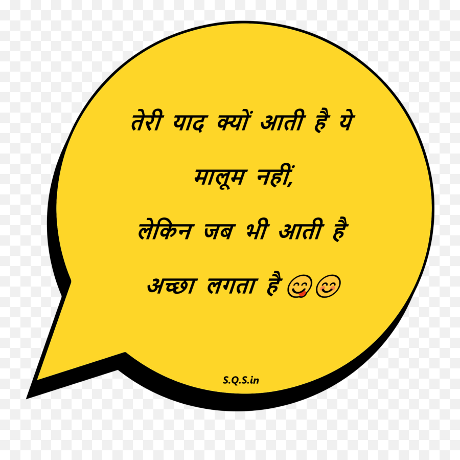50 Best Love Shayari Love Status Love Quotes For Whatsapp Emoji,Hindi Shayari On Love Emotions