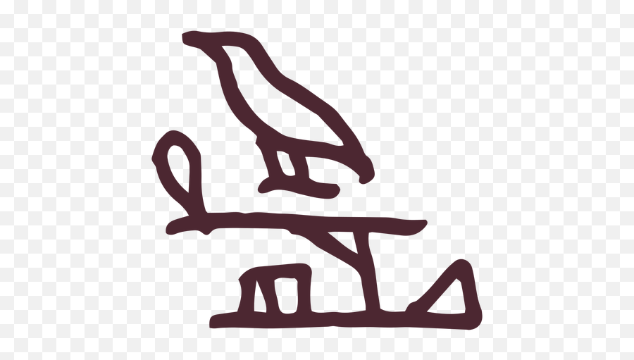 Ancient Egyptian Bird Hieroglyphics - Hieroglyphic Egyptian Bird Symbol Emoji,Egyptian Emoji