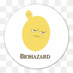 Teamtsinghuaoutreach - Satety 2013igemorg Happy Emoji,Researcher Emoticon