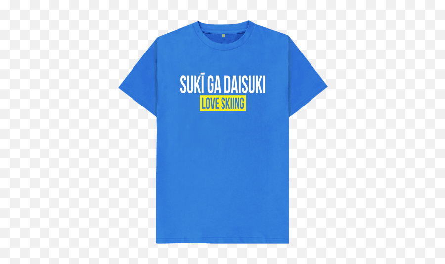 Suki Ga Daisuki Love Kids - Short Sleeve Emoji,Neko Daiski Heart Emoticon