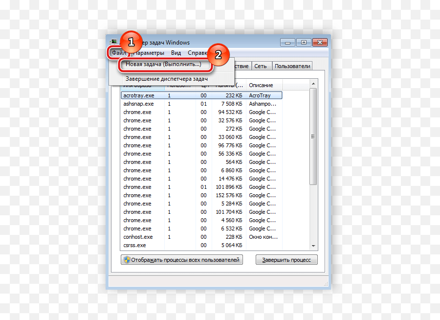 Why Nothing Opens On The Computer Shortcuts Donu0027t Work - Vertical Emoji,Wot Emoticons