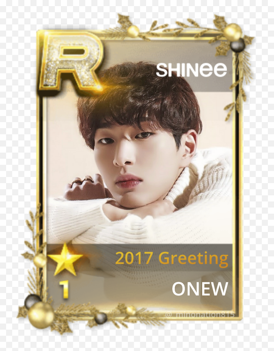 Shinee 2017 Jinki Onew Image - Onew Shinee Emoji,Onew Official Emojis