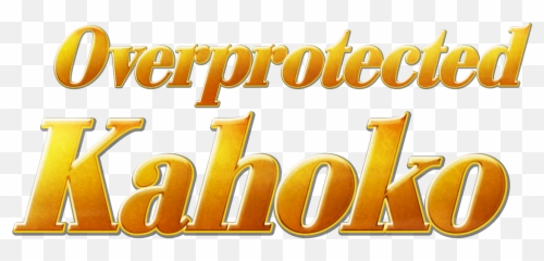 Overprotected Kahoko Netflix Emoji,Atelier Emotion Beggar Breakfast