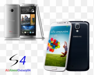 Dual Shot Archives - Samsung S4 Core Emoji,How To Enable Emojis On Galaxy S4