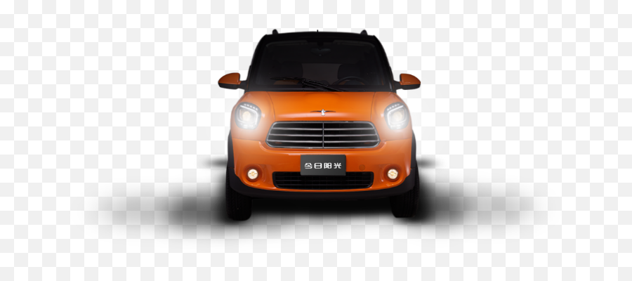 China 2 Passenger Electric Mini Car - Compact Sport Utility Vehicle Emoji,Car Window Emojis Led Wholesale