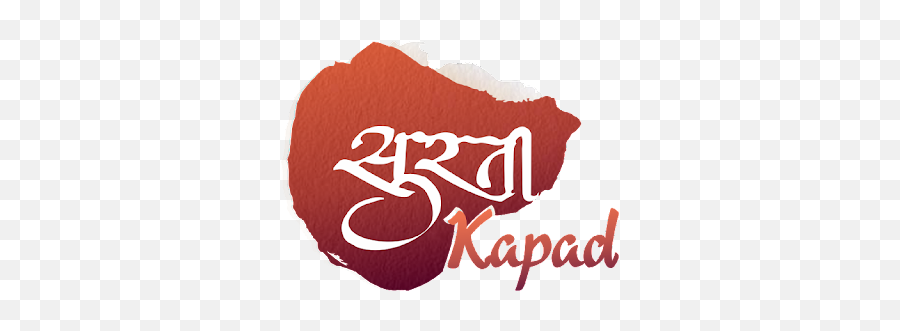 Surti Kapad On Windows Pc Download Free - 104 Com Emoji,Hidden Jabbet Emojis Surti Kapad On Windows Pc Download Free - 104 Com Emoji,Hidden Jabbet Emojis