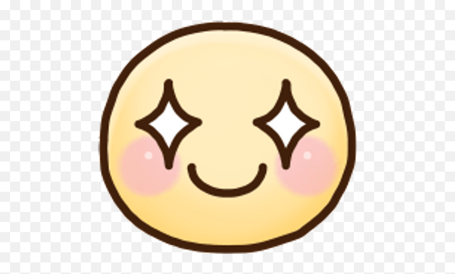 Sticker Maker - Cute Emoji 8,Uwu Emoji