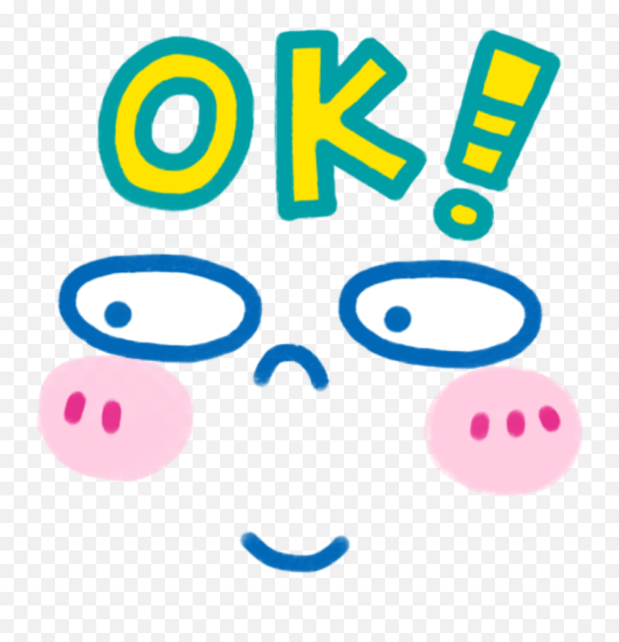 Emoji Face Frame Blush Ok Sticker By,Blush Face Emoji
