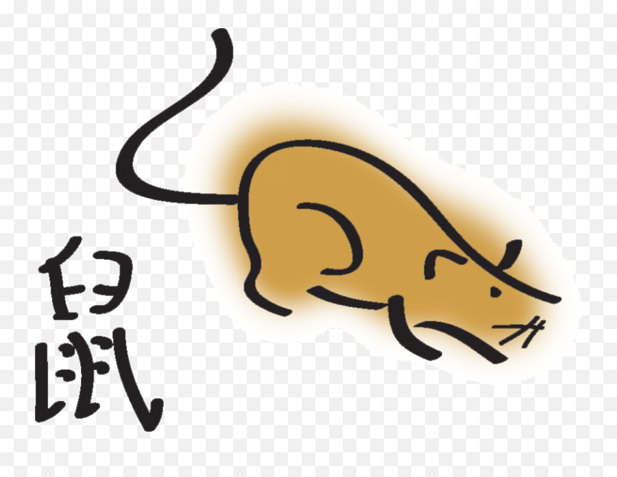 The Rat Chinese Zodiac - Year Of The Rat Clipart Full Size Emoji,White Rat Emojie