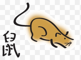 The Rat Chinese Zodiac - Year Of The Rat Clipart Full Size Emoji,White Rat Emojie