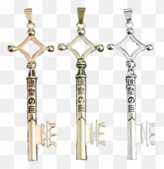Attack On Titan - Eren Necklace Key Attack On Titan Key Transparent Emoji,Black Clover Asta Emoticon