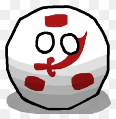 Ilyas Shahi Dynastyball Emoji,Bengal Emoticon