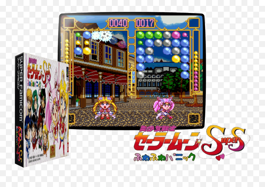 Lista De Jogos - Super Nintendo 1024 Jogos Tarta Games Language Emoji,Bishoujo Senshi Sailor Moon Super S: Various Emotion Rom