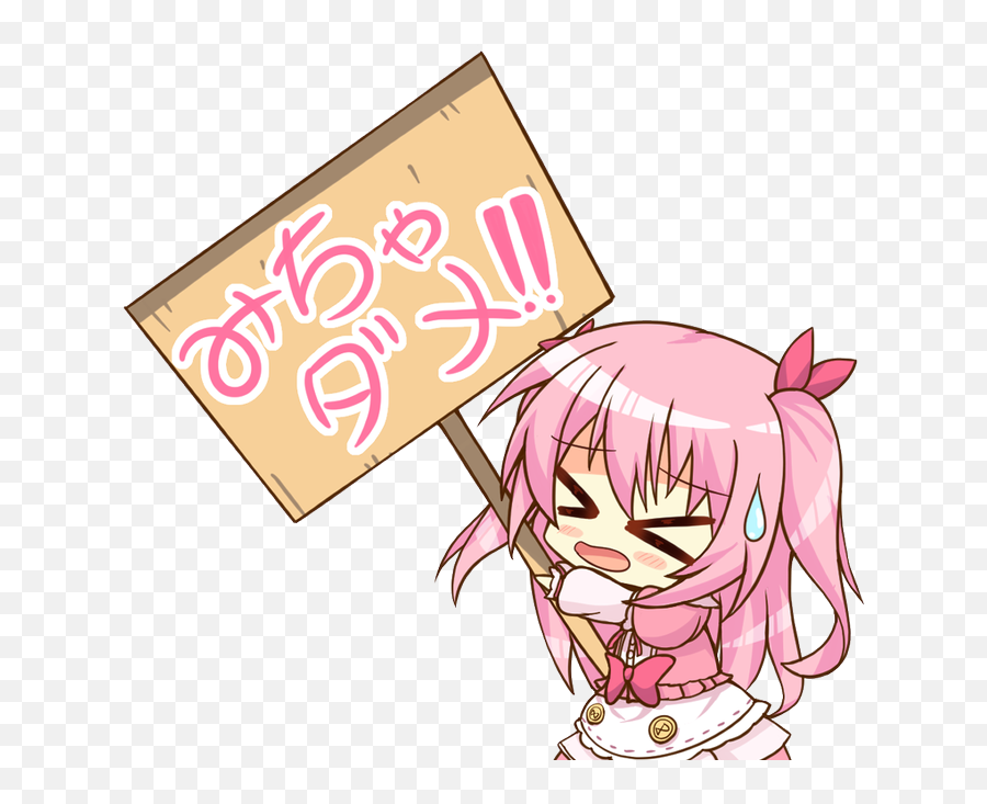 Twitter Emoji,Ookay Sign Emoji Twitter Emoji,Ookay Sign Emoji