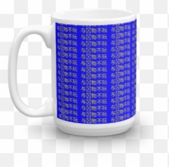 Cargo Blue U0026 Yellow All Over Menu0027s T - Shirt American Made Serveware Emoji,Emoji Tees Storenvy