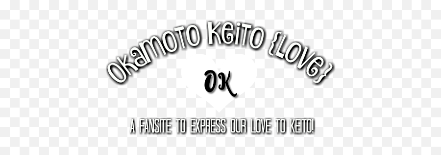Okamoto Keito From Jump - Language Emoji,Emoticon Gambateh