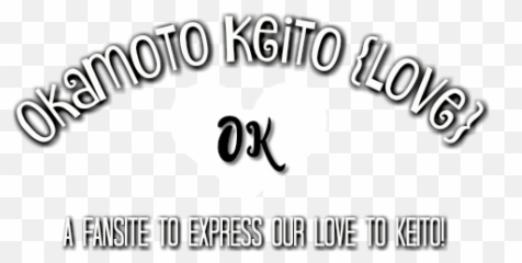 Okamoto Keito From Jump - Language Emoji,Emoticon Gambateh