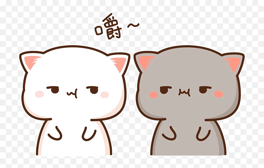 Pin En Characters - Mochi Mochi Peach Cat Gif Png Emoji,Kwaii Emojis