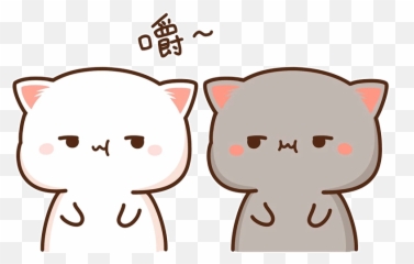 Pin En Characters - Mochi Mochi Peach Cat Gif Png Emoji,Kwaii Emojis