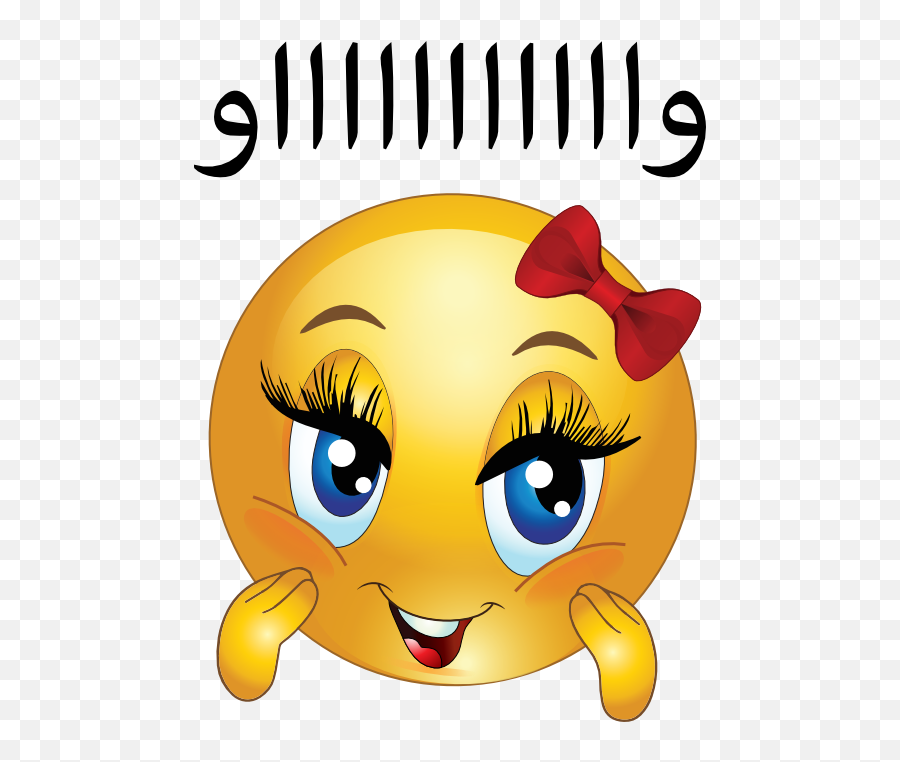 Waw Girl Smiley Emoticon Clipart I2clipart - Royalty Free Smiley Angry Face Emoji,Disgusting Emoticon