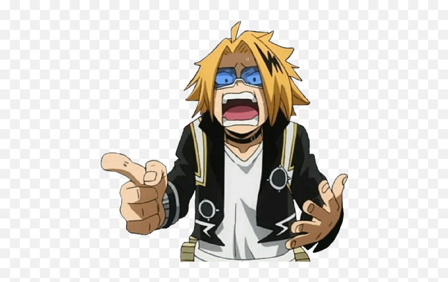 Kopi The Dog - Denki Scared Emoji,Kaminari Discord Emoji