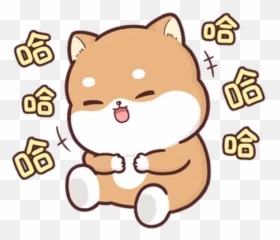 Yeetdawgsheeshswagseal Whatsapp Stickers - Stickers Cloud Emoji,Pupy Emoji