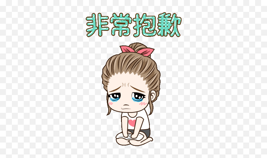 Drama Wife Big World Cute Gif Cute Drawings Drama Emoji,Usagi Emotion