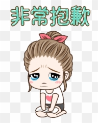 Drama Wife Big World Cute Gif Cute Drawings Drama Emoji,Usagi Emotion