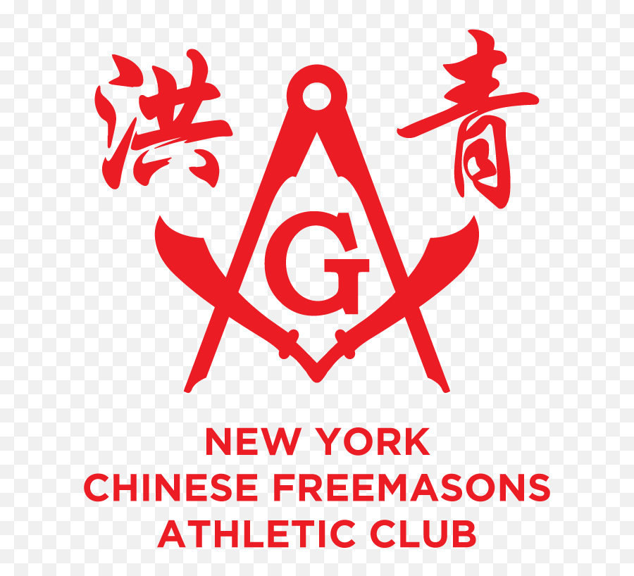 Lion Dance U2014 New York Chinese Freemasons Athletic Club Nyc - Language Emoji,Chinese Emotions