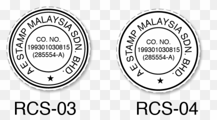 Registered Symbol Self Inking Stamp Stamps Stickers Labels - Company Stamp Singapore Requirements Emoji,Childrens Book Emoji Pictionary Baby