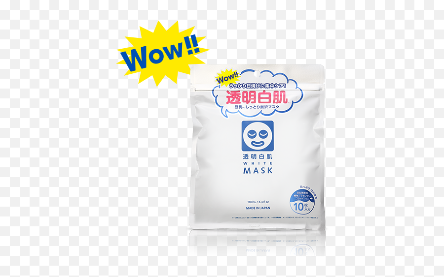 Transparet White Skin Ishizawa Laboratories - Language Emoji,Yamalans White Anime Emoticon Mouth Muffle