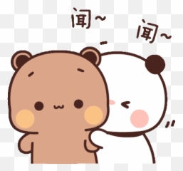 730 Gemoi Ideas In 2021 Kartun Lucu Ilustrasi Karakter Emoji,707 Gifs Mystic Messenger Emoji