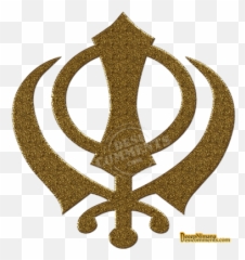 Khanda Png - Clip Art Library Transparent Gold Khanda Png Emoji,Sikh Khanda Emoji