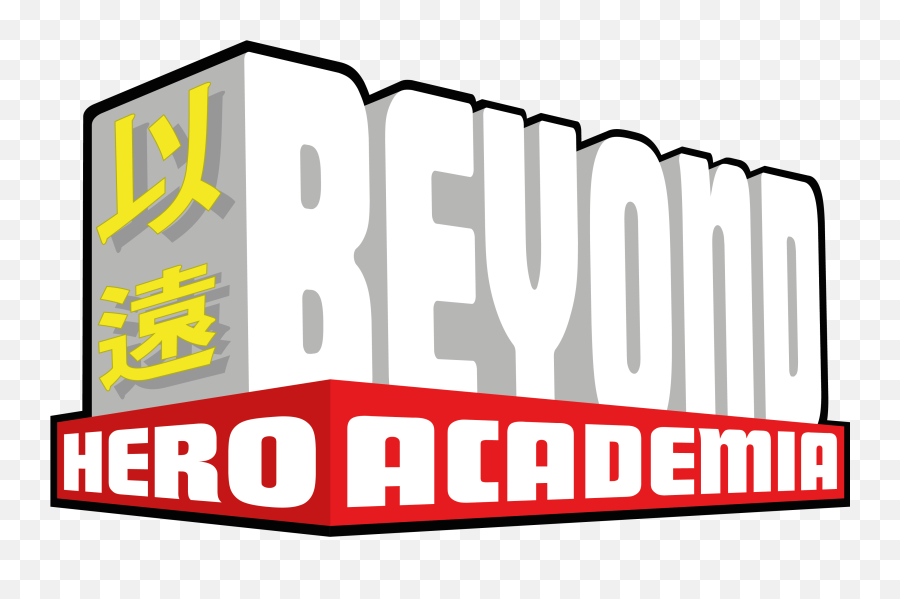 Hero Academia Beyond Blog - Anderson Transport Emoji,Boku No Hero Academia Emoticons