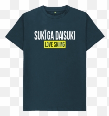 Suki Ga Daisuki Love Kids - Unisex Emoji,Neko Daiski Heart Emoticon