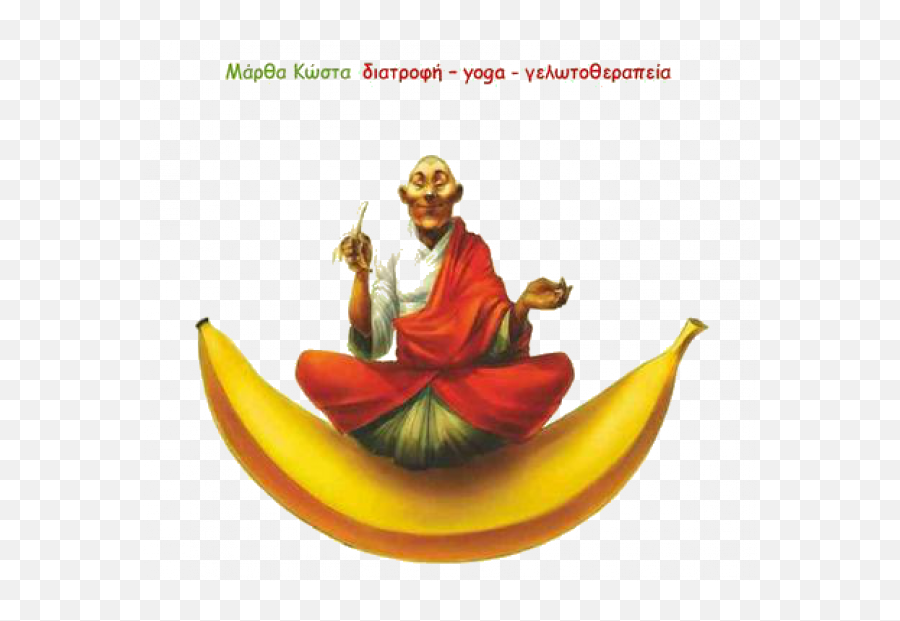 English Emoji,Chinese Dancing Banana Emoticon