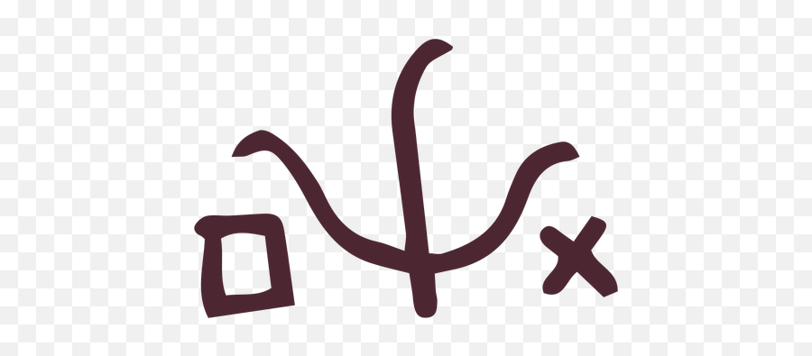 Ancient Egyptian Hieroglyphics Symbol - Transparent Ancient Symbol Emoji,Egyptian Emoji