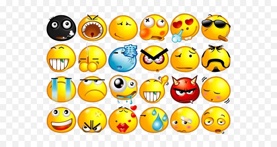 Rid Of Emotions - Emotional Expression Png Emoji,Angie Emoticon