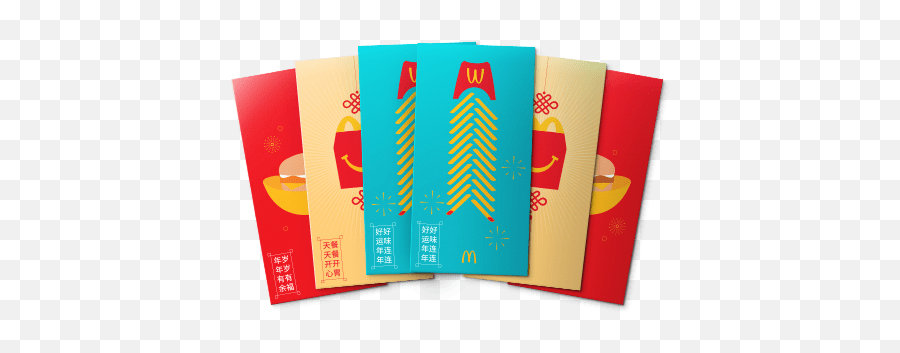 Prosperity Burger Twister Fries - Mcdonald Red Packet 2021 Emoji,Mcdonalds Emoji