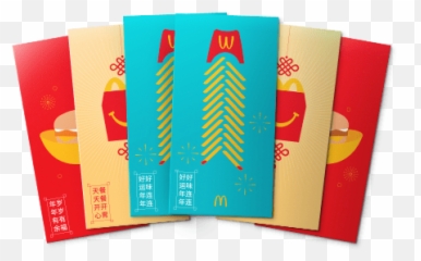 Prosperity Burger Twister Fries - Mcdonald Red Packet 2021 Emoji,Mcdonalds Emoji