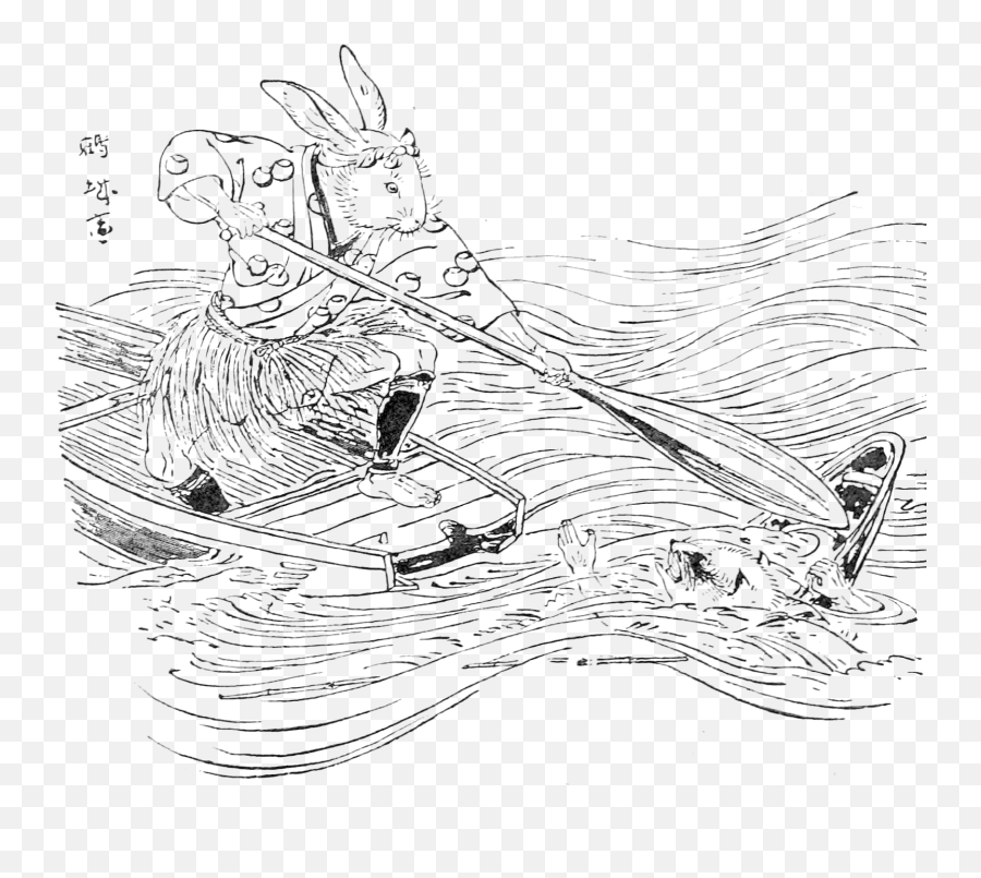 Filejapanese Fairy Book - Ozaki 052png Wikimedia Commons Kachikachi Yama Emoji,Japanese Emoticons Oars