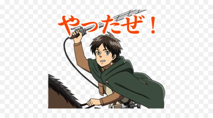Attack - Attack On Titan Moving Stickers Emoji,Skype Aot Emoticons