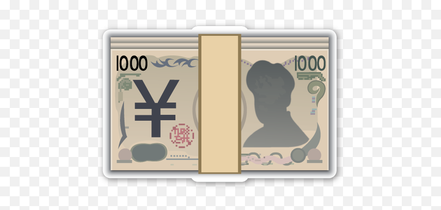 Banknote With Yen Sign - Language Emoji,Pound Emoji