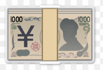 Banknote With Yen Sign - Language Emoji,Pound Emoji