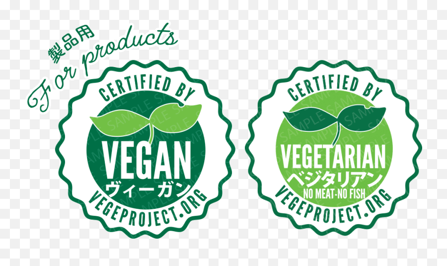 Vegetarian Vegan Approval Emoji,Fish Emoticon Text Japanese