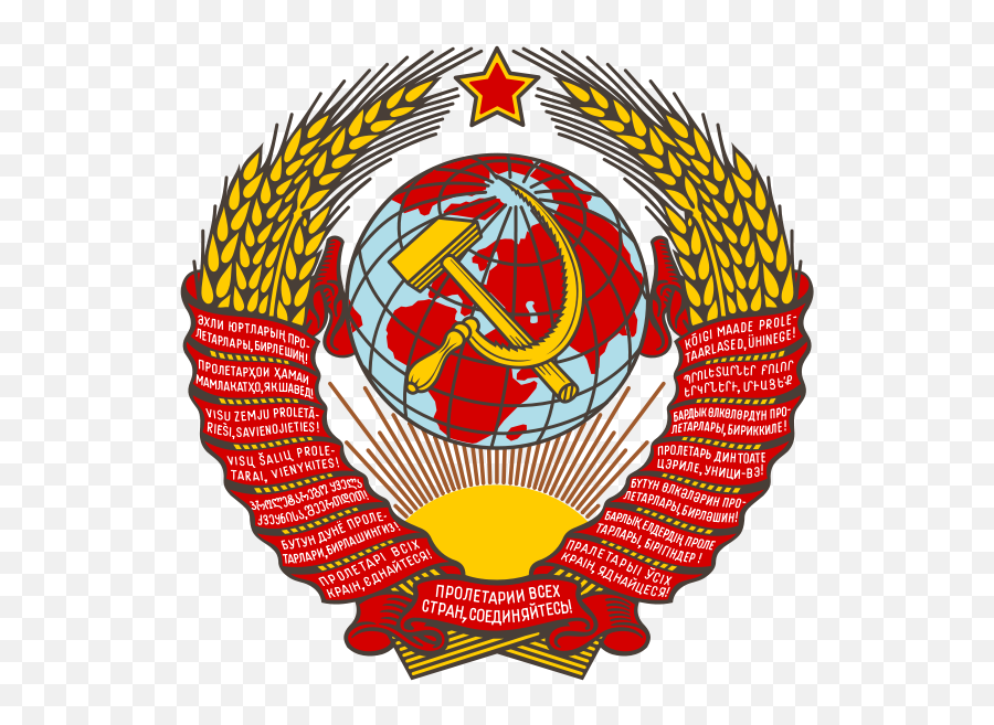 Social Philosophy U2013 Conflictos Modernos - Glory To The Soviet Union Emoji,Ciano Emotions 80